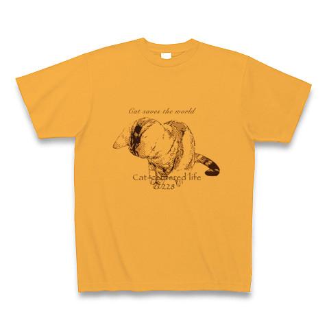 俯いてため息を吐くおじいさんイラストワールド 〜無料で使えるフリーイラスト素材