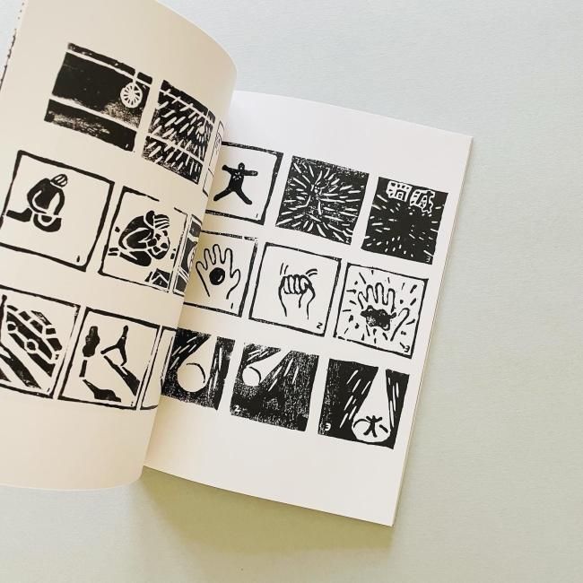 STOMACHACHE.」として幅広く活躍中のイラストレーター アーティスト、TOMOE MIYAZAKIによる個展が、ON READINGにて開催！LIVERARY – A Magazine for Local Living