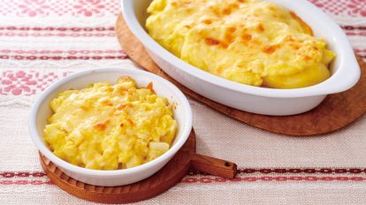 レンジで超簡単 1歳ごろからの軟飯 やわらかいごはん 離乳食完了期頃〜先輩ママ直伝レシピ