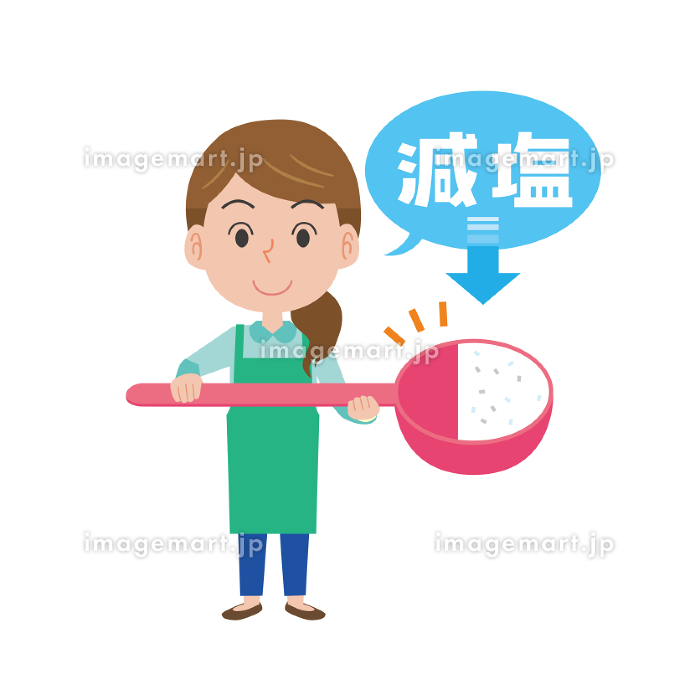 日本メディカルニュートリション協議会 食事療法 腎臓 Website