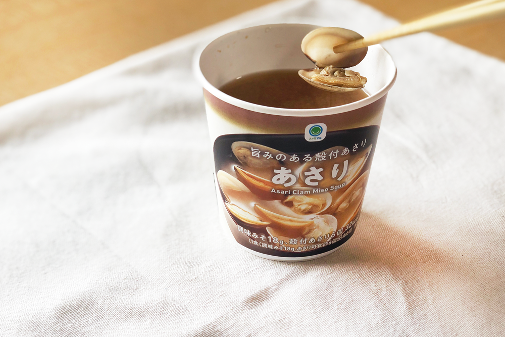 ひよこキッチンイチオシ痩せ術 \200kcal以下!! コンビニスイーツ投稿が良かったらいいね・シェアをよろしくお願いします🐤💕見返したい方は「保存」おねがいします❤️ ↓他の投稿も見たい方はコチラから↓ @diet_hiyoko_----------------------------⁡ 今回は