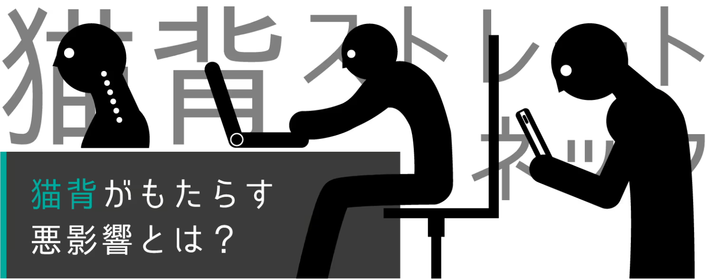 猫背矯正ベルト 姿勢矯正 男性用 背筋 まきがた 女性 巻き肩 ネコ背 背骨 背中 サポーター 医療用 肩甲骨 改善 補正 子供 : エポ 猫背矯正ベルト姿勢 背筋 まきがた 男性 - 通販 - Yahoo!ショッピング