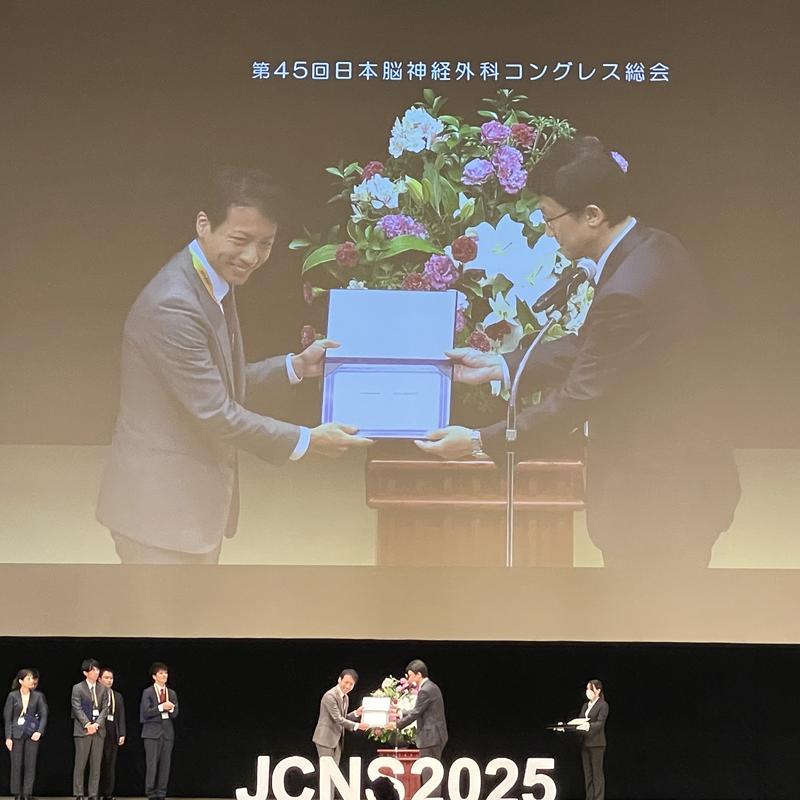 菅 良宜 理事長、森川 貴史 院長、水野 伶南 副院長の独自取材記事 すが歯科・矯正歯科 門真守口院 大人こどもクリニック ドクターズ・ファイル