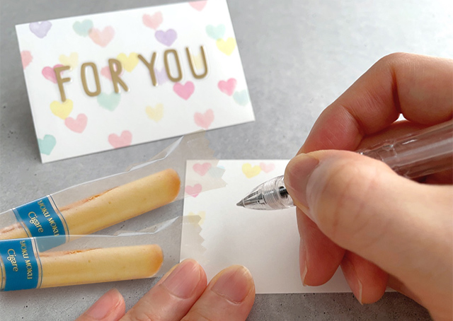 例文19選 産休前のお菓子に添えるメッセージ〜感謝の気持ちを伝える素敵なアイデア〜はぐ休ライフ