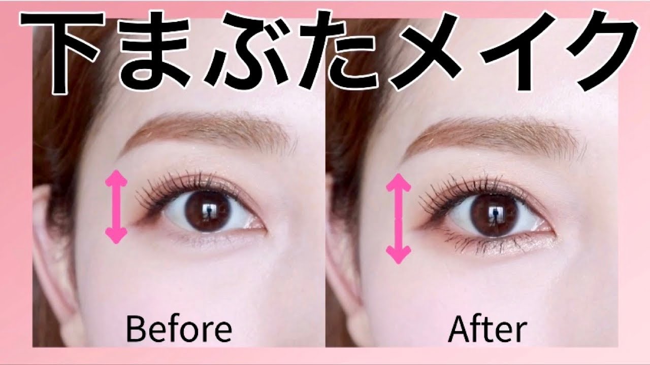 vol.28大人のアイライナー 特別な日の下まぶたは赤のドットラインがおすすめです！長井かおりからのお知らせですそのメイクの常識、ちょっと前に変わってます！mi-mollet ミモレ明日の私へ、小さな一歩！ 2 2