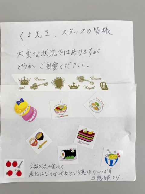 俺流 魂心Tシャツ 「ありがとう」は温かい言葉。 「ごめんなさい」は優しい言葉。 名言 漢字 文字 メッセージtシャツ 文字tシャツ 面白大きいサイズ 文字入り プレゼント 外国人 お土産 メンズ 白 黒 面白 の通販はau PAY マーケット - おもしろTシャツの俺流総本家