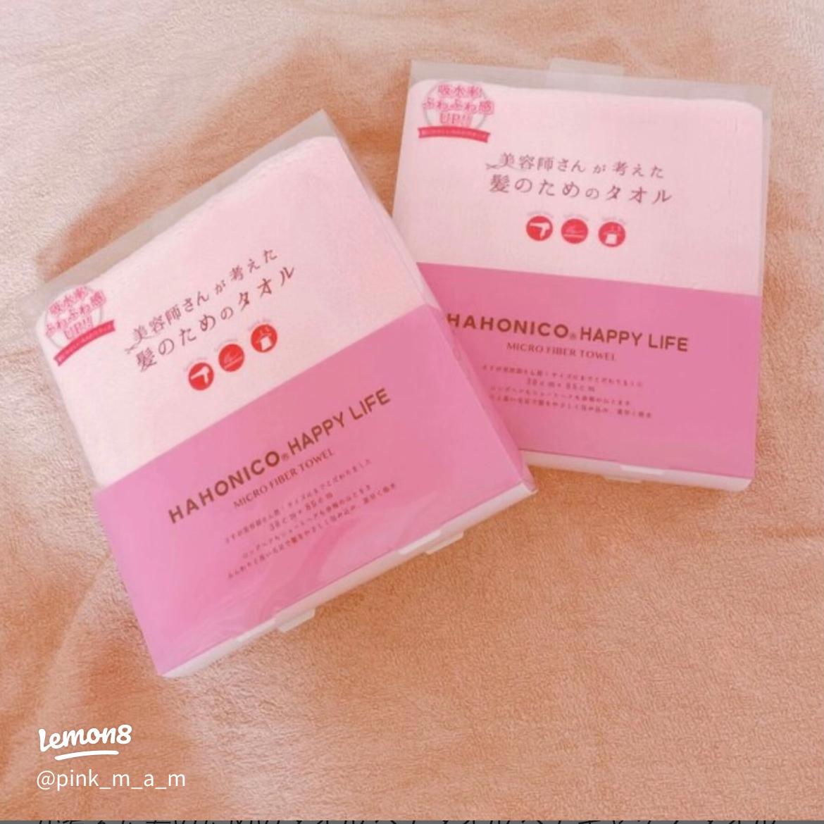 金髪坊主の美容師TikTok