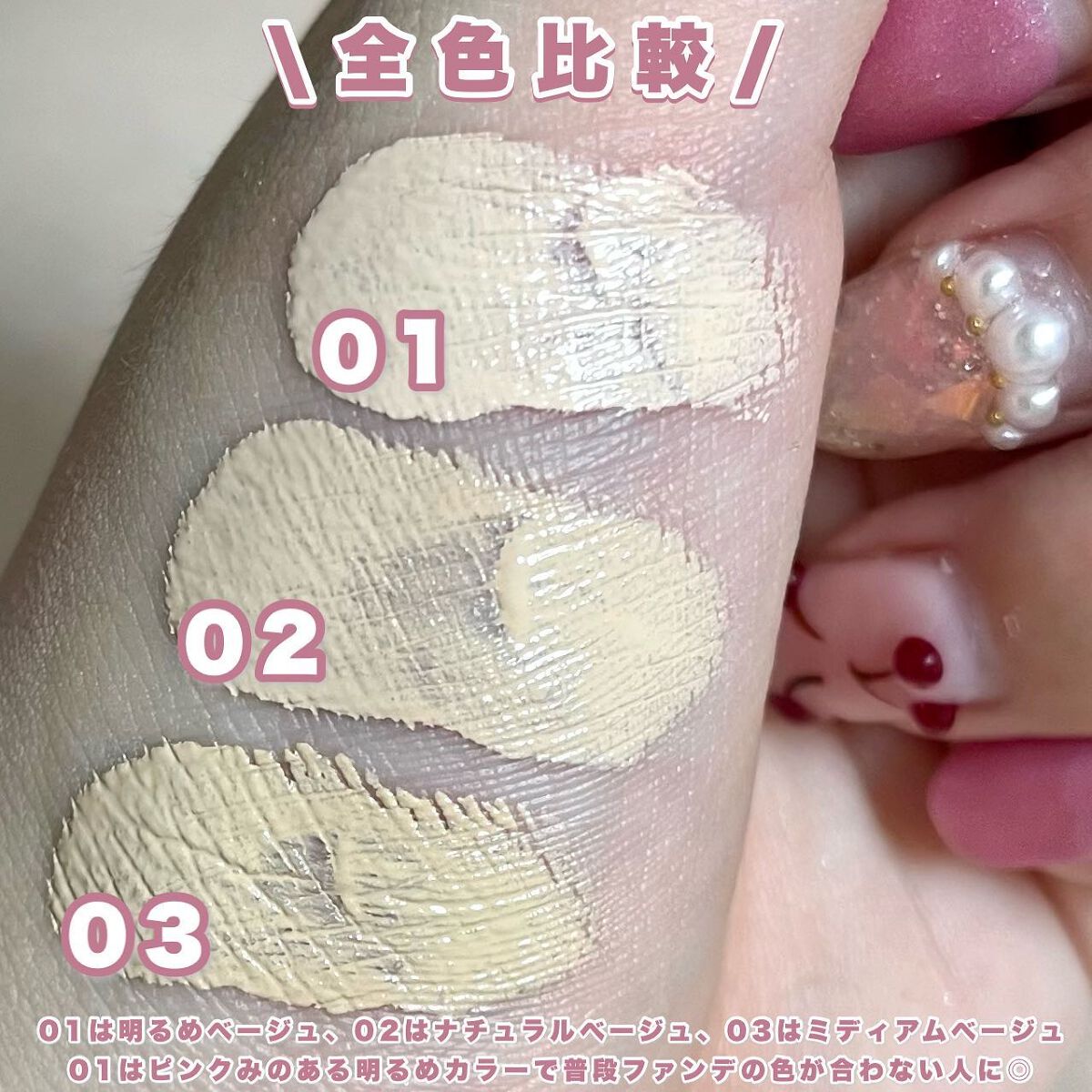 CipiCipiシピシピ フィットスキンクッションの公式商品情報美容・化粧品情報はアットコスメ