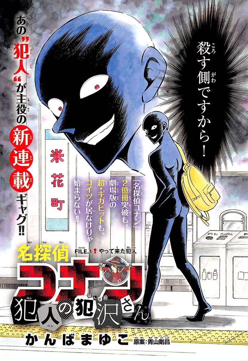 氷織羊 小説・夢小説一覧87件以上テラーノベル