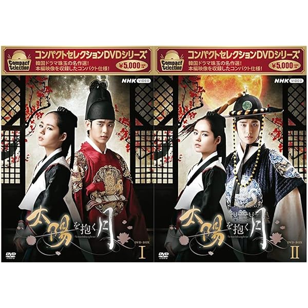 ハン・ガインの出演映画作品MOVIE WALKER PRESS