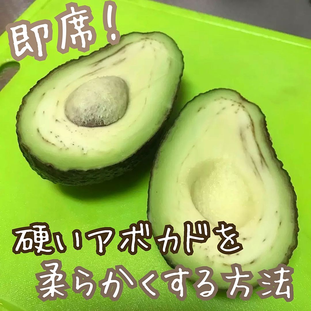 硬い干し柿の美味しい食べ方クリームチーズを使った和菓子風アレンジレシピひらつかスパイス農園