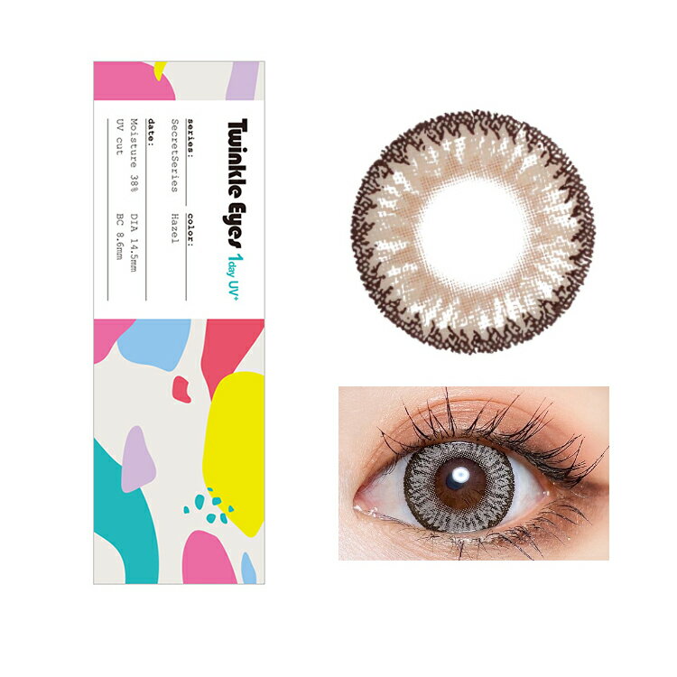 猫の目の色の種類まとめねこちゃんホンポ