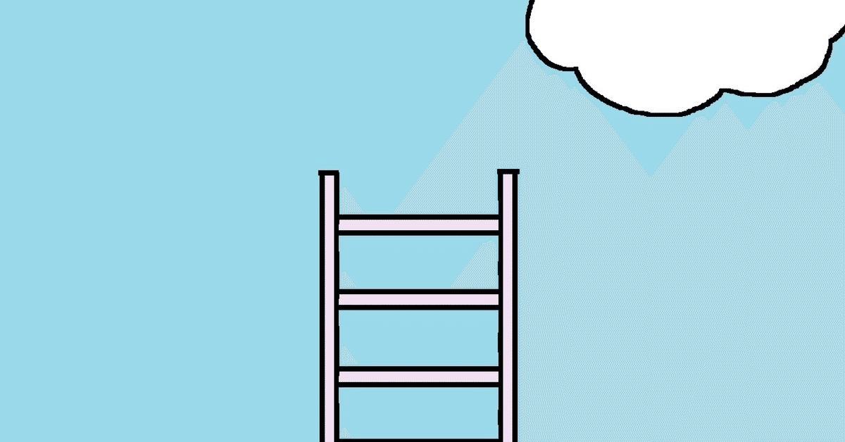 8月新刊 追放された期待外れ聖女ですが 1巻 初版 TSUTAYA特典付き - メルカリ