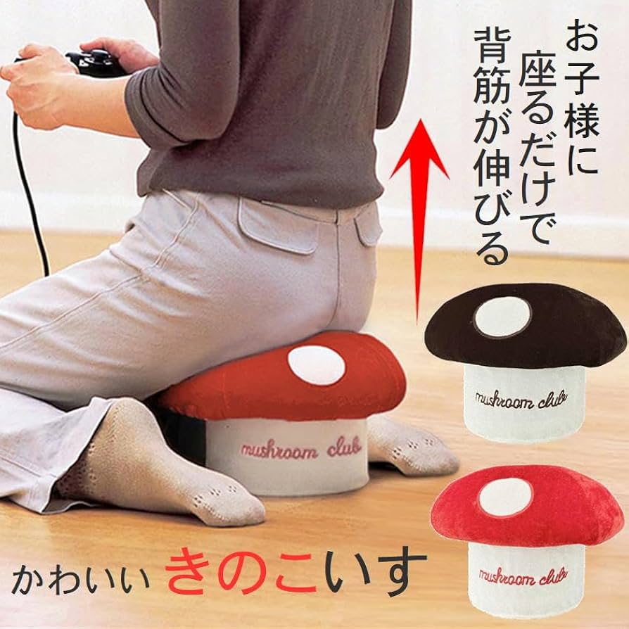 正座で足がしびれるのはなぜ？朝日小学生新聞朝日中高生新聞