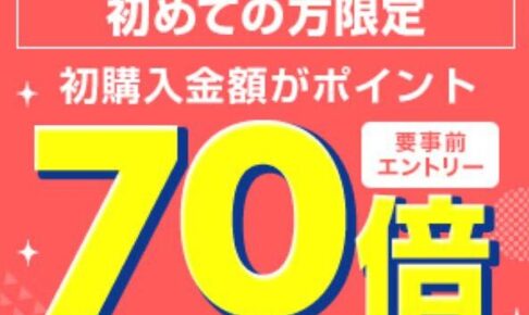 楽天市場 HUNTER×HUNTER ひっかけフィギュア33.レオリオネコポス不可: トイサンタ楽天市場店