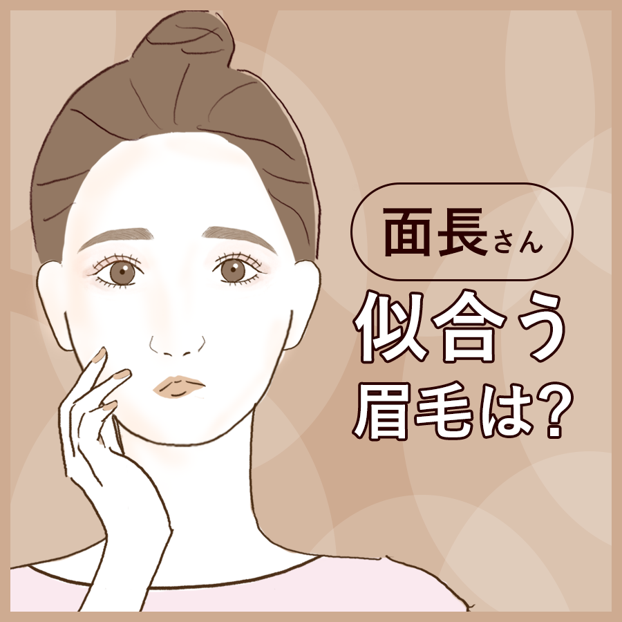 NAKAMURA RYOTA on X: 