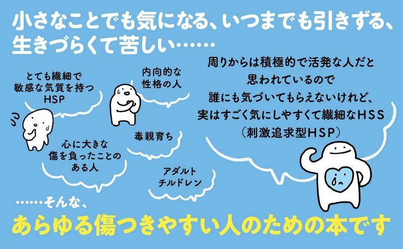 正規品タロットカード 入手困難✨失恋で傷ついた心に応急処置を