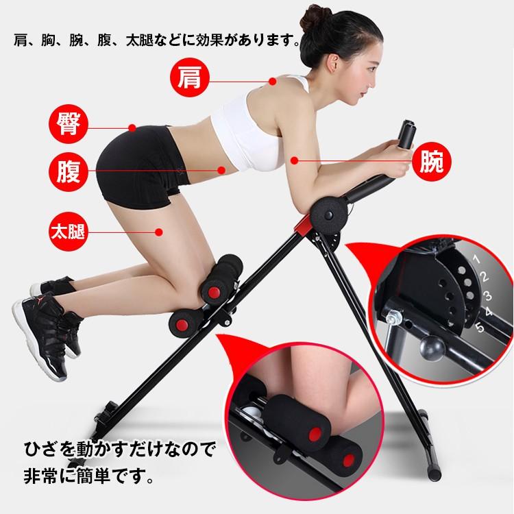 腹筋ローラー 膝マット付き アブホイール 静音 高耐久性 腹筋 トレーニング器具 エクササイズローラー ストレッチ ダイエット器具 男性 女性初心者 上級者 - アップグレード版 家庭用ピラティスボディマシンブラック0 楽天市場 腹筋ローラー 膝マット付き アブ