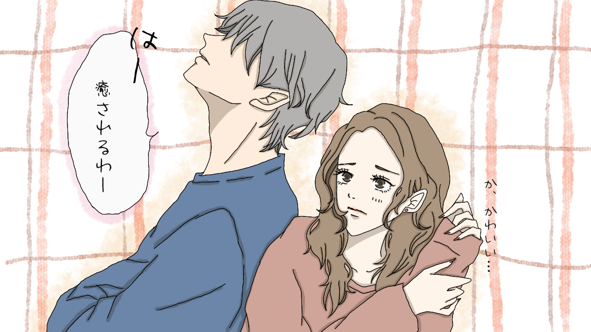 別れた後の男女の違いとは？気になる男性心理について解説