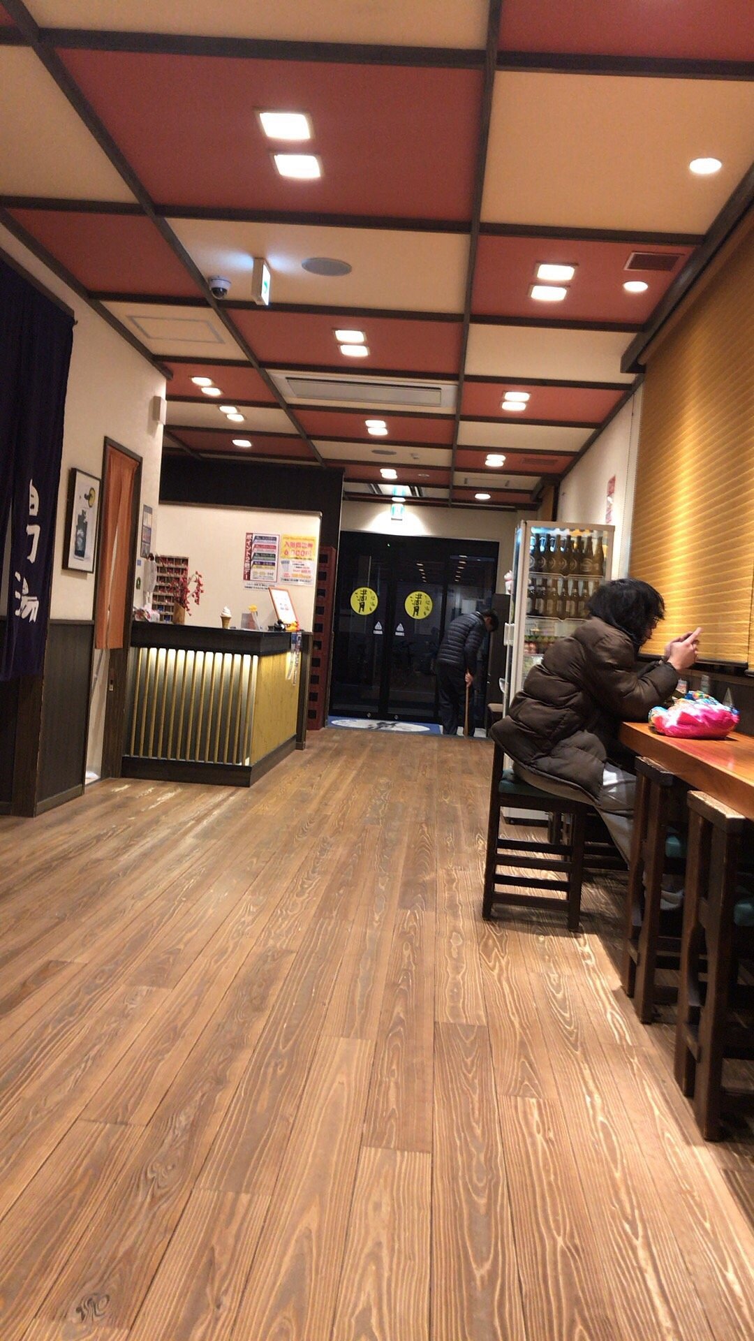 東淀川区 天然温泉 満月 : 楽喜的銭湯楽園生活