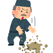 ヒューマンエラーとは？原因や対策方法、実際の対策事例も紹介ツギノジダイ