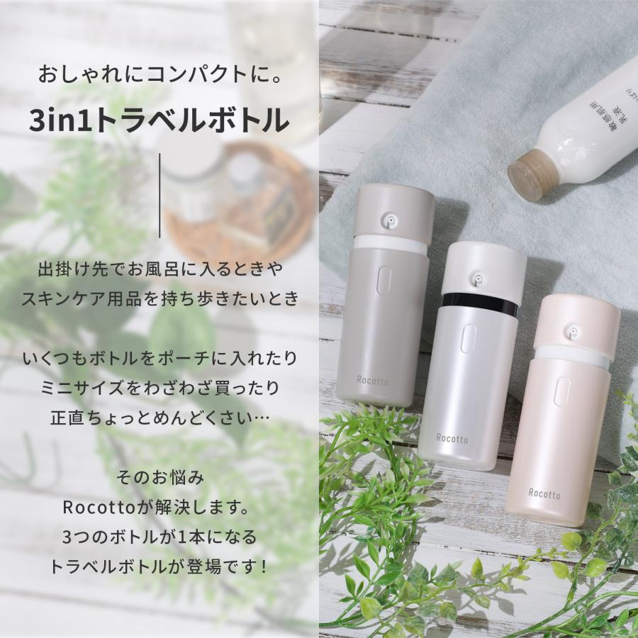 楽天市場スポイト ボトル グラス 10ml クリア ピンク ローズゴールド ガラス製 詰替 容器 化粧水 コスメ アロマ エッセンシャルオイル精油 旅行 おしゃれ 可愛い : レソンシエル ジャポン -レソポン