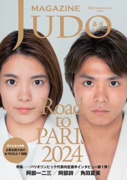 木村 優花のプロフィール - Wantedly