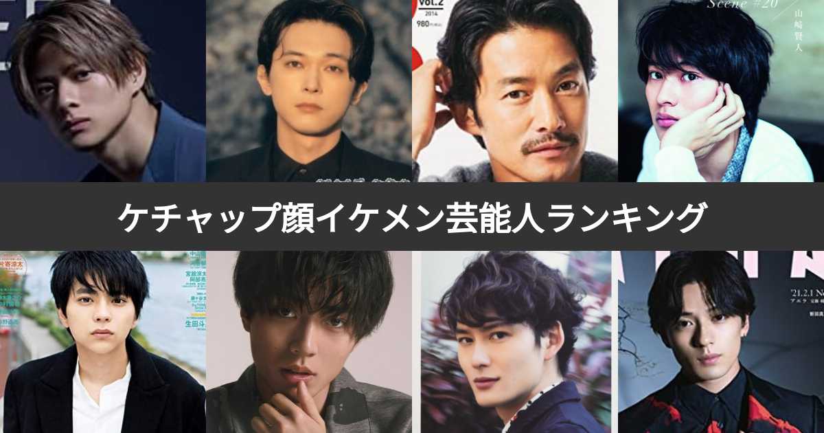 あなたは塩顔？しょうゆ顔？ソース顔？調味料で表す６つの顔タイプ診断結婚相談所なら ゼクシィ縁結びエージェント