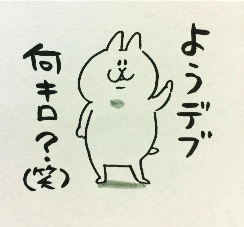 9割が“夏前ダイエット”を開始 食事制限や運動で限界を感じた人が注目する“次の一手”とは？株式会社FoRのプレスリリース