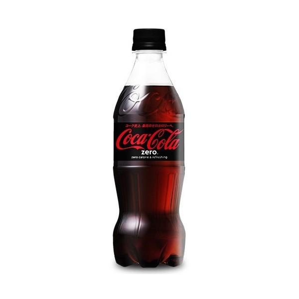 ダイエット ドクターペッパー 2ケースセット 350ml×60缶 カロリーゼロ ドクペ 缶ジュース ドリンク ジュース コカ・コーラ 炭酸飲料 缶飲料 炭酸 楽天市場 ≪60缶セット≫ コカ・コーラ ゼロ Coca・Cola zero 大容量 350ml×30缶 ×2ケース 炭酸飲料 ジュースゼロ