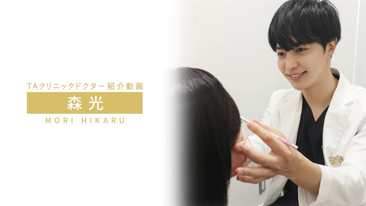 ルックスも腕も完璧！伝説のイケメン先生クリニック開業ナビ