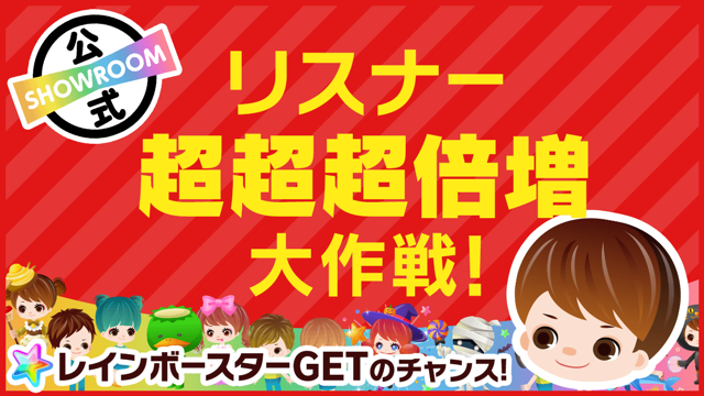 【感想】大沢おふだ「二人だけで」を読んだ -