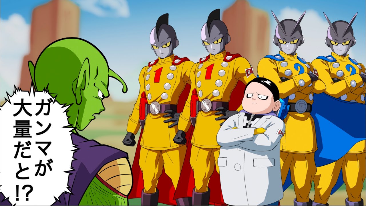 2025年最新 ドクターヘドの人気アイテム - メルカリ