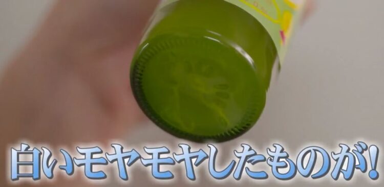 ハチミツレモン生姜の飲み物にカビ？ : r fermentation