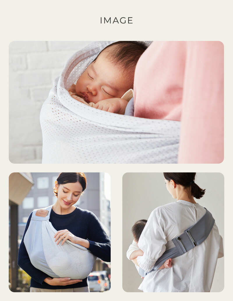 ベッタ キャリーミー betta carry me! スリング 抱っこ紐 betta キャリア コンパクト 新生児 ベビー 出産祝い 赤ちゃんママグッズ,抱っこひもe.x.p.japon オフィシャルオンラインショップ