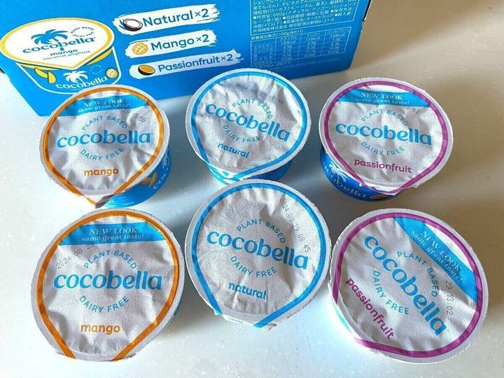 国産米と大豆使用 新たな植物性ヨーグルト販売拡大 ニッスイ