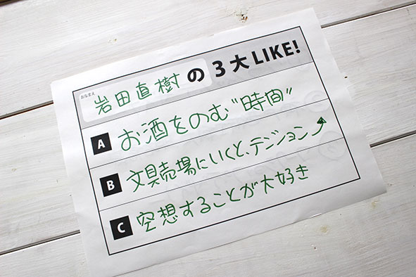 企業約350万社とNPO団体約5万件が出会う場所 企業とNPOがマッチングし、SDGs推進や社会課題解決を目指すプラットフォーム「TIE UPPROMOTION」 - FUNDINNO