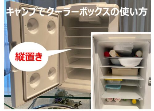 こんばんは！はむです！ ⁡ 冷蔵庫のドアポケット、結構汚れるよね😰 ⁡ 今回は掃除を楽にする新聞紙収納箱の紹介！ゆっくり動画が欲しい人はコメントで教えてね！🙌 ⁡ 保存して作ってみて！🙇‍♀️ ⁡掃除術ズボラ家事楽暮らしのアイディア片付けのコツ暮らしの知恵暮らしのアイディア冷蔵庫収納野菜室主婦の知恵やってよかった