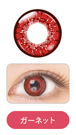 楽天市場 赤 コンタクトの通販