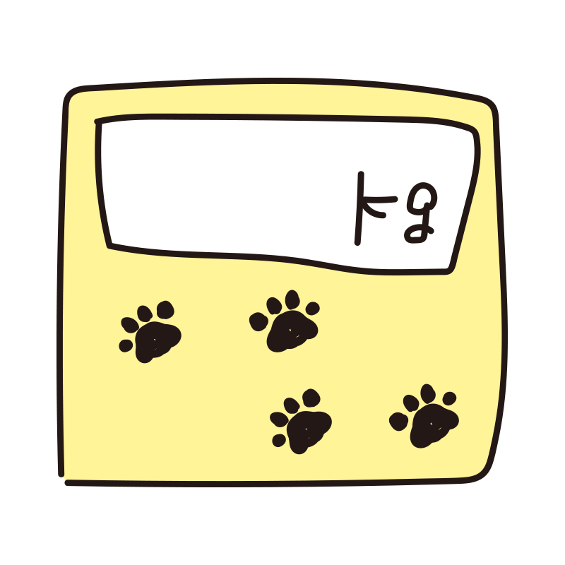 体調管理のイラスト素材 - PIXTA