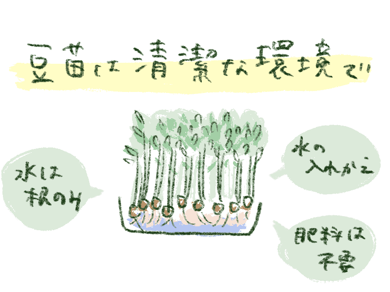 どんな子宮筋腫にも対応できる「開腹手術」のメリット・デメリットとは