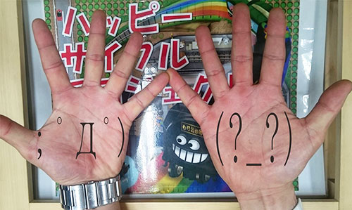 手相占い 手のひらの真ん中の線はどんな意味を持つ？ 占い師がその見方と意味を教えますOggi.jp