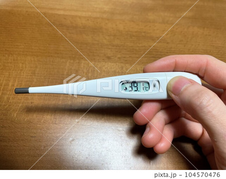 久々に熱が出たので、薬を飲んで寝る。 - 種々雑多な独り言