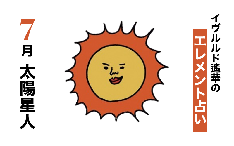 ぎょうざのりさ🥟 on X: 