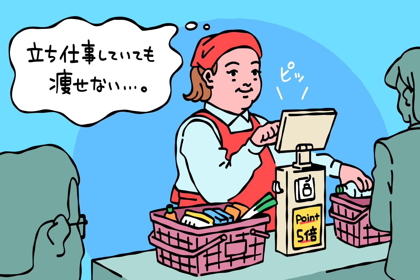 ブス恋♥デブの理由。」 Vol.179Busu Koiマガジンワールド