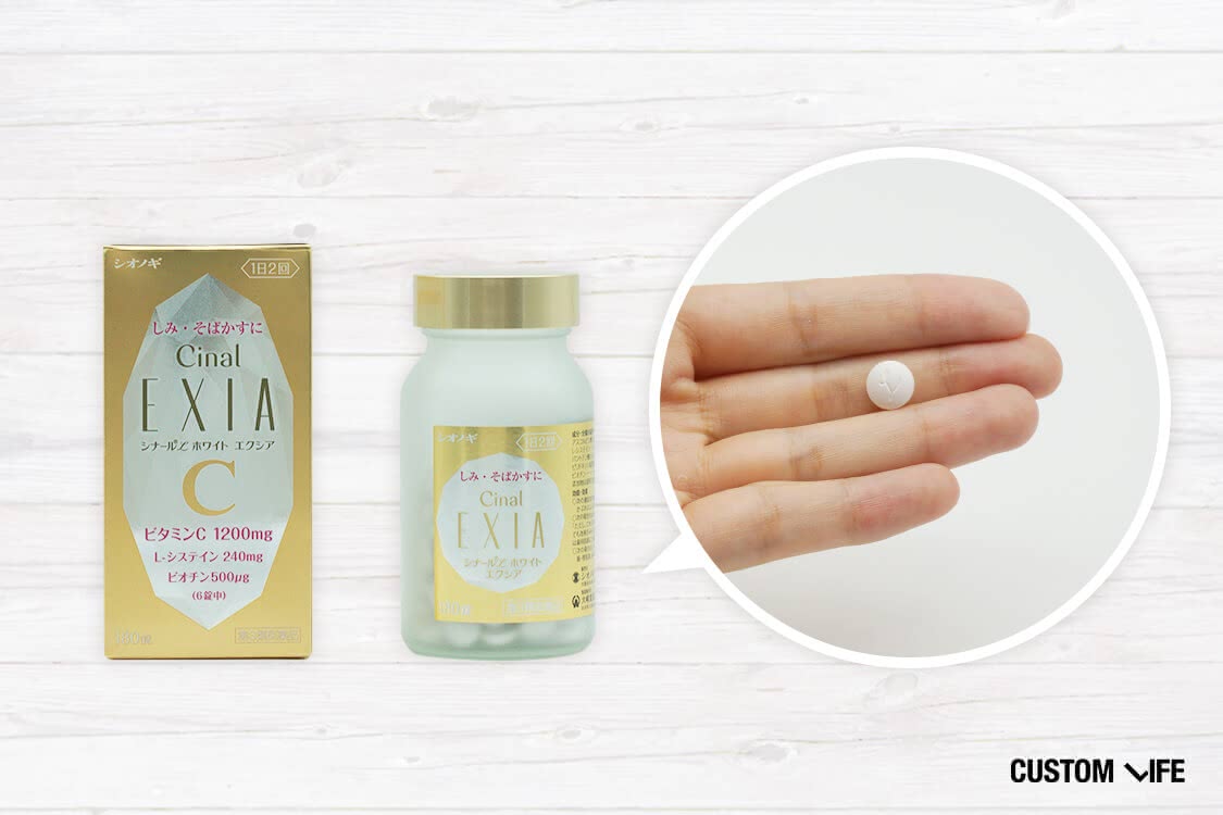 美白＆美容サプリおすすめ20選 医師監修 白くなる最強市販品はある？韓国・海外製も徹底調査 - Beauty produced by auWebポータル