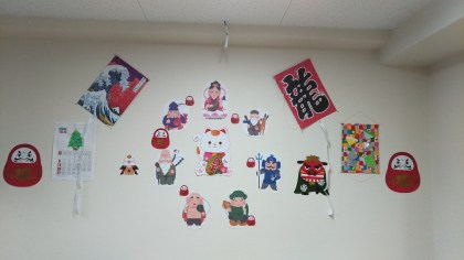 SOMPOケア そんぽの家Ｓ池下 ホームだより サービス付き高齢者向け住宅 公式 SOMPOケア