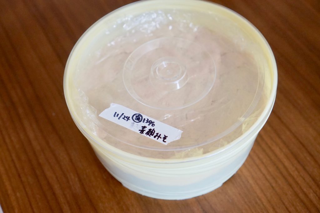 重石を外すタイミング越前有機味噌蔵 マルカワみそ