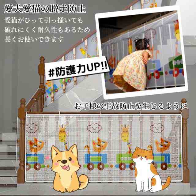 危険な「階段事故」を防ぐ、高齢者にやさしいリフォーム :: リフォーム産業新聞