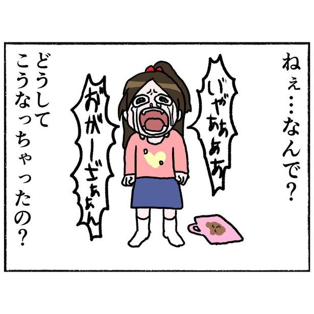 精神を安定させる？絵を通して鬱病と引きこもり生活を解決した方法 想いをカタチに 油絵・心像画家中西宇仁ホームページ